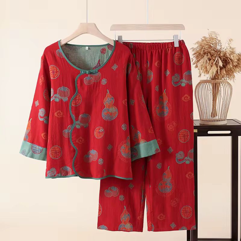 Scarlet Serenity Cotton Nightwear Set