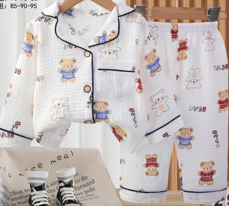 Cuddle Bear Muslin Nightsuit Set 🧸